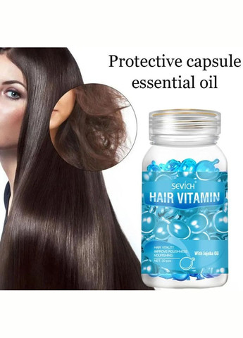 Капсулы для волос голубые 30 шт Sevich (313262698)