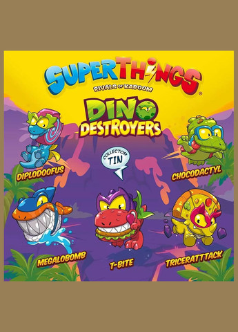 Набір фігурок Діно руйнівники 5в1 (PSTSD48TIN60) SuperThings (326805903)