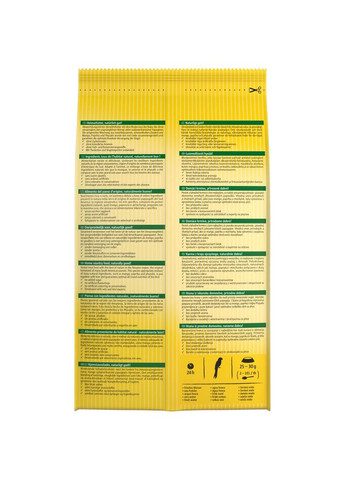 Корм Amazonian для великих амазонських папуг 750 г Vitakraft (362702267)