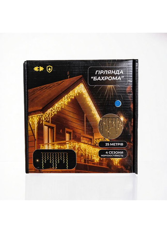 Вулична гірлянда Бахрома 25 м 405 LED чорний провід Синій 25MBBL (A-040569) Garlando (366239010)