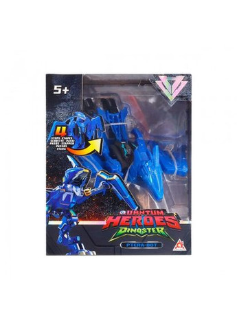 Динозавр-трансформер – Джей Мін DINOSTER (290706187)