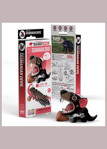 Сборная 3D модель Зоопарк Тасманский дьявол (XEG-035) Eugy (333251966)