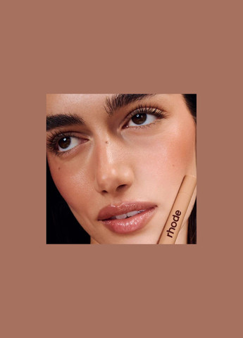 Карандаш для губ - LIFT peptide lip shape Rhode (317961110)