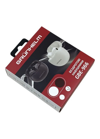 Навушники Bluetooth GBE-966 Grunhelm (366422754)