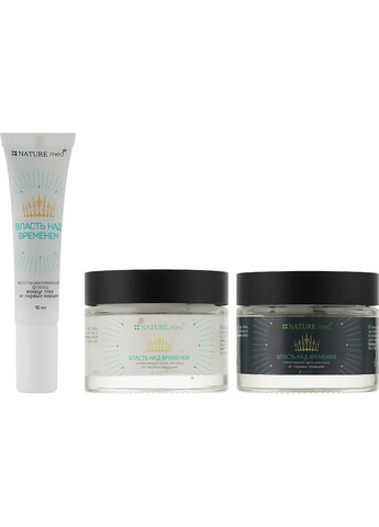 NATURE.med Набір №3 "Anti – Age догляд 35+" (cr/2x50ml + eye/cr/15ml) Набор №3 "Anti – Age уход 35+" (2-1015474) — Крем, Україна (380156211)