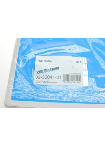 Комплект прокладок (верхній) Audi A3/Skoda Octavia/VW Passat 2.0 TDI 03-, AZV/BKD/BKP/BMA/BVE 02-36041-01 UA63 Victor Reinz (366171498)