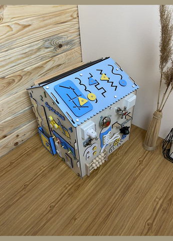 Бізібудинок іменний, максимальна комплектація, бізіхаус, бізіхатинка, розвиваюча дерев'яна іграшка 40х40х50 см No Brand (348357616)