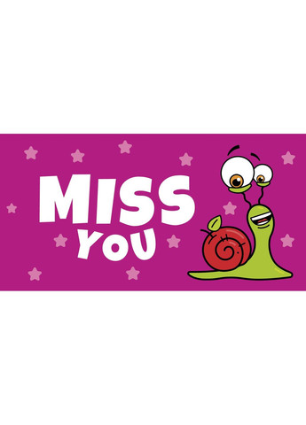 Набор конфет в шоколаде, 150 г (5 шт.) х 30 г) Bob Snail (328401934)