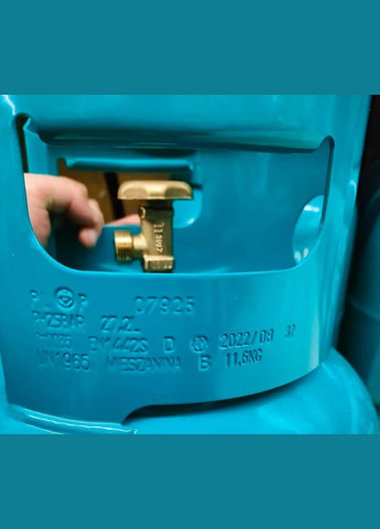 Газовий балон побутовий з редуктором BD 11 пропан-бутан GZWM (319663957)