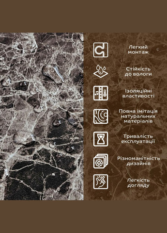 Декоративная ПВХ плита 600х600х3мм Серый темно-серый мрамор (S) SW-00001628 Sticker Wall (341283776)