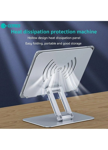 Подставка для ноутбука SD-60 Swivel серебристая (52012) Coteetci (352507008)