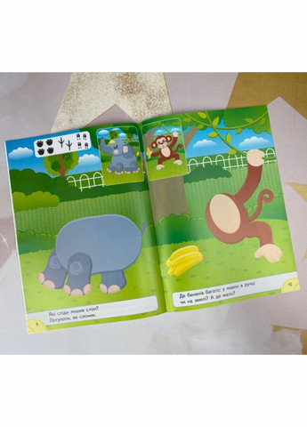 Аппликации с наклейками. Зоопарк. Собери целое. Веселые наклейки малышам. 9786178357214 Пегас (285738656)