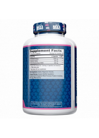 Препарат для суглобів та зв'язок Glucosamine Chondroitin & MSM Complex, 120 капсул Haya Labs (293421383)