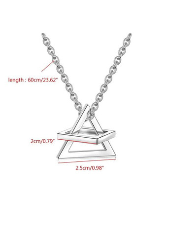 Кулон переплетений трикутник і квадрат геометрична підвіска для чоловіків No Brand (343051617)