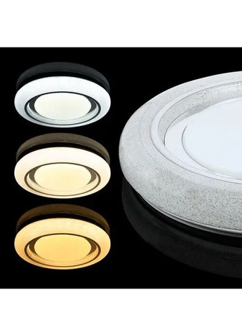 Світильник світлодіодний SMART SML-R11-50/2 3000-6000K 50Вт с д/у BIOM (361068878)