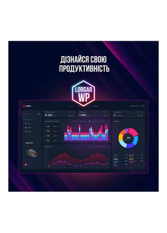 Мишка (LRG-GMS579) LORGAR Stricter 579 RGB USB Black (307357105)