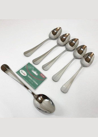 Набор столовых ложек CB-3209 20.5 см VQ-627 6 шт Con Brio (349512082)