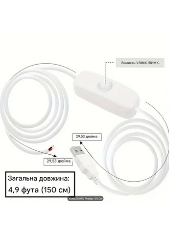 USB кабель з перемикачем USB 2.0a + 2-жильний USB-501-1W 1.5м No Brand (367182931)