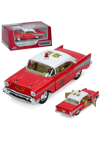 Инерционная машинка 1957 Chevrolet Bel Air(Fire Chirf) KT 5325 W Kinsmart (361146684)