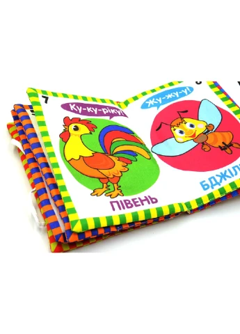 Мягкая книжка Кто как говорит? No Brand (385298629)
