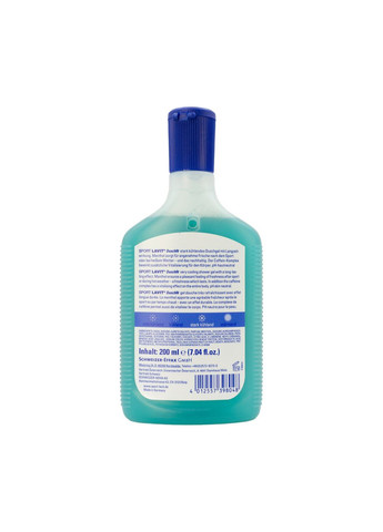 Гель для душу з охолоджуючим ефектом Sport Lavit Shower Fit 200 ml (39804800) HEY-sport (370271392)