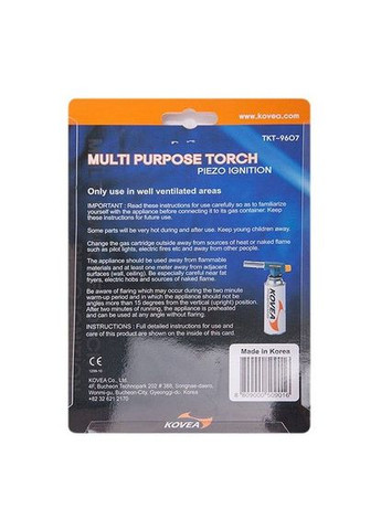 Газовый резак Multi Purpose Torch TKT-9607 8809000509016 Kovea (322000301)