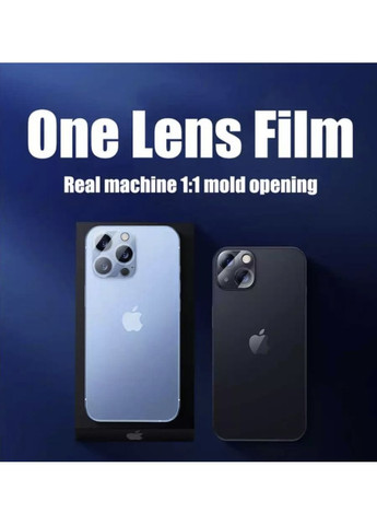 Захисне скло на камеру айфон 11 Pro (iPhone 11 Pro) 1 шт Прозорий CHOICE (361855477)