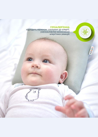 Подушка дитяча Papaella 25x26x8 — D-7,5 ортопедична сіра IDEIA (314831288)