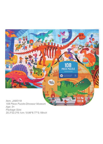 Пазл в чемодане Музей динозавров 108 деталей ( JA 95119 ) Jar Melo (338435428)