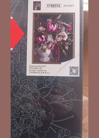 Картини за номерами квіти 40х50 Розпис за номерами на чорному полотні Ніжний букет AH1007 Strateg (308988652)