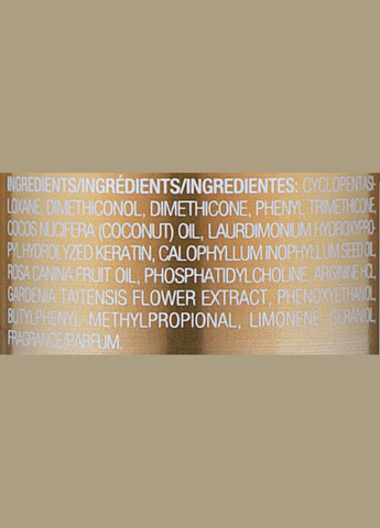 Олія для діамантового блиску Blonde Life Brilliant Glow Oil 100ml (747278-84161) Joico (368621184)