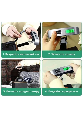 Портативний кантер електронні ручні ваги до 50 кг для багажу (AA0728) Sokany (387569131)