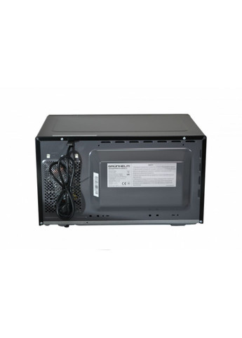 Микроволновая печь соло Grunhelm 23MX823-B