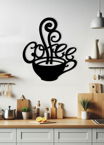 Деревянная картина на кухню, декор в комнату "Чашка кофе", стиль минимализм 25х30 см Woodyard (291843136)