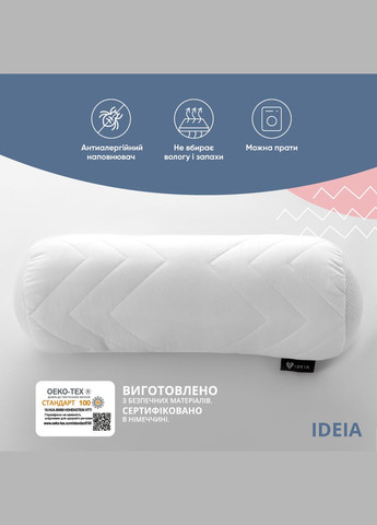 Подушка-валик белая 15x40 см. NORDIC COMFORT 8-34691 IDEIA (316080246)