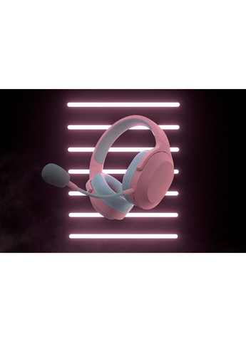 Гарнітура RZ04-04430300-R3M1 Barracuda X 2022 BT/WL Quartz Razer (359406575)