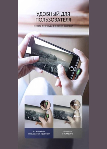 Двухсторонний зарядный кабель для iPhone iPad 90° USB to Lightning с LED подсветкой 50 см McDodo (316093884)