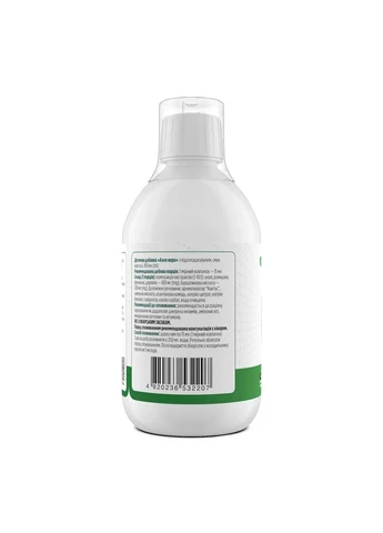 Алое Вера Aloe Vera, 450 мл Biotus (361117035)