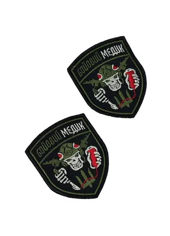 Шеврон на липучках "Бойовий медик" ВСУ (ЗСУ) 20222473 12921 6,5х9 см No Brand (386540049)