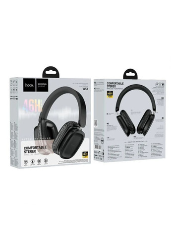 Накладные беспроводные наушники W51 Delightful 400 мАч, Black Hoco (353497700)