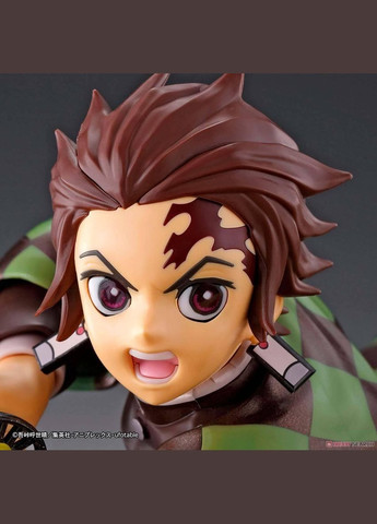 Фигурка Танджиро Комада Клинок рассекающий демонов Tanjiro Demon Slayer 15,0 см DS TK 164 Bandai (387272289)