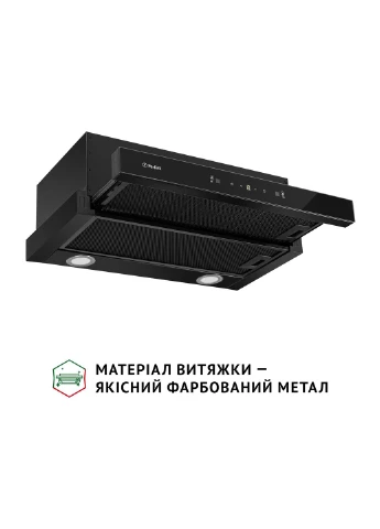 Вытяжка TL 662 BL Motion Control PERFELLI (393536801)