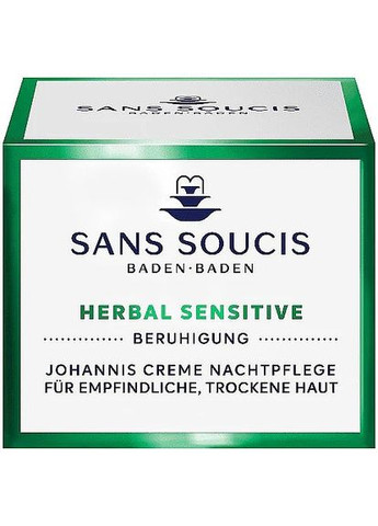 Ночной крем для чувствительной и сухой кожи лица Herbal Johannis Night Creme 50ml (1437258-29571988) Sans Soucis (369112108)