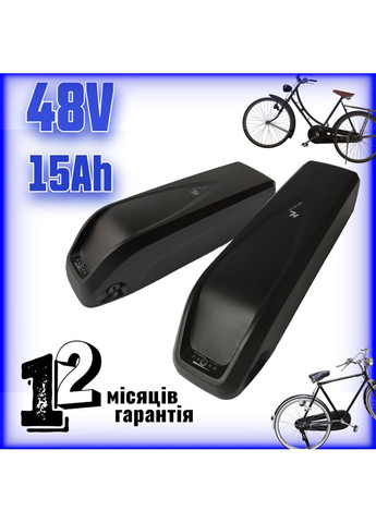Акумулятор 48В 15А·год у корпусі для електровелосипеда | Li-ion 18650 Samsung (369733118)