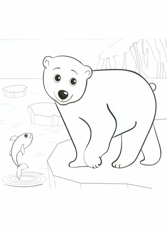 Рисунки из наклеек : Белый медведь. 9786170970398 РАНОК (289370726)