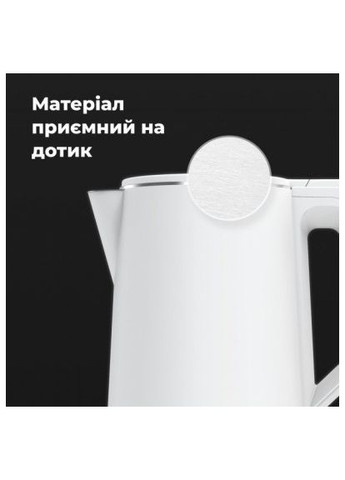 Електрочайник (AEK0002) AENO EK2 (366691843)