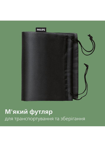 Універсальний тример MG5921/15 серії 5000 (10-в-1) Philips (363837907)