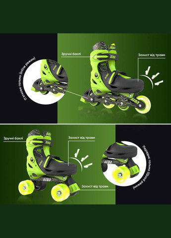 Ролики Сombo 34-37 Green (NT10G4) Neon (322912512)