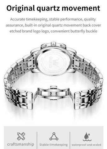 Элегантные часы 3655 White Natural мужские наручные Olevs (354820488)