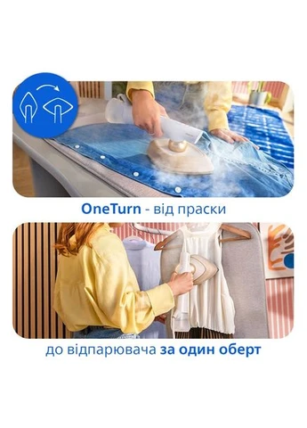 Отпариватель GC213/10 Philips (396458337)